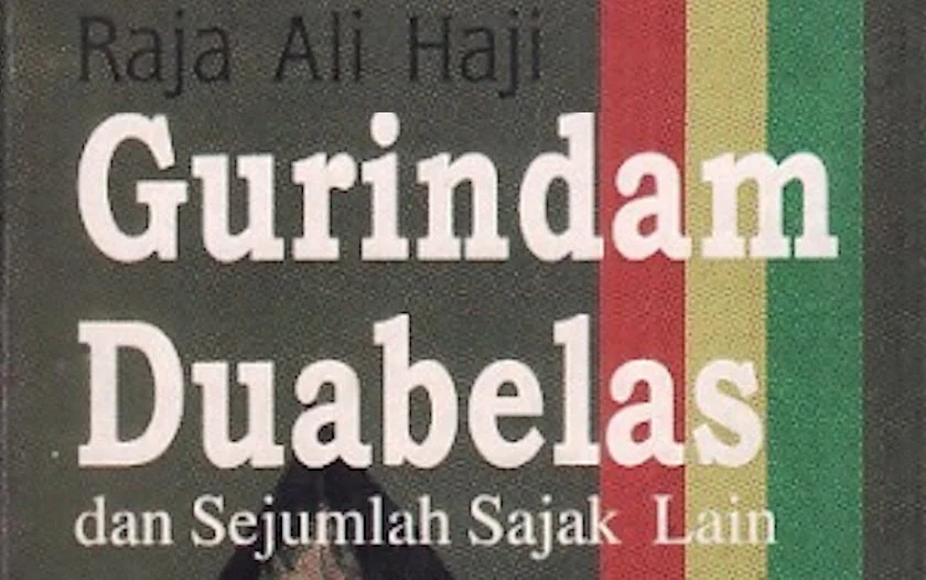 Gurindam Dua Belas