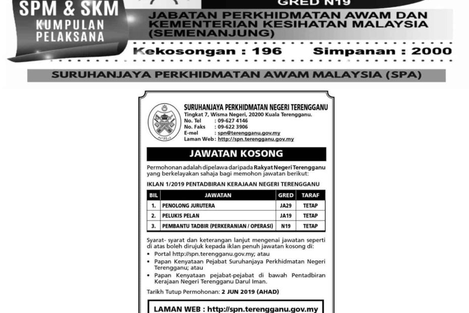 Permohonan Sebagai Penolong Jurutera