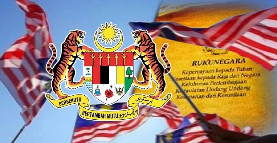 Contoh karangan: Kepentingan Perlembagaan Malaysia